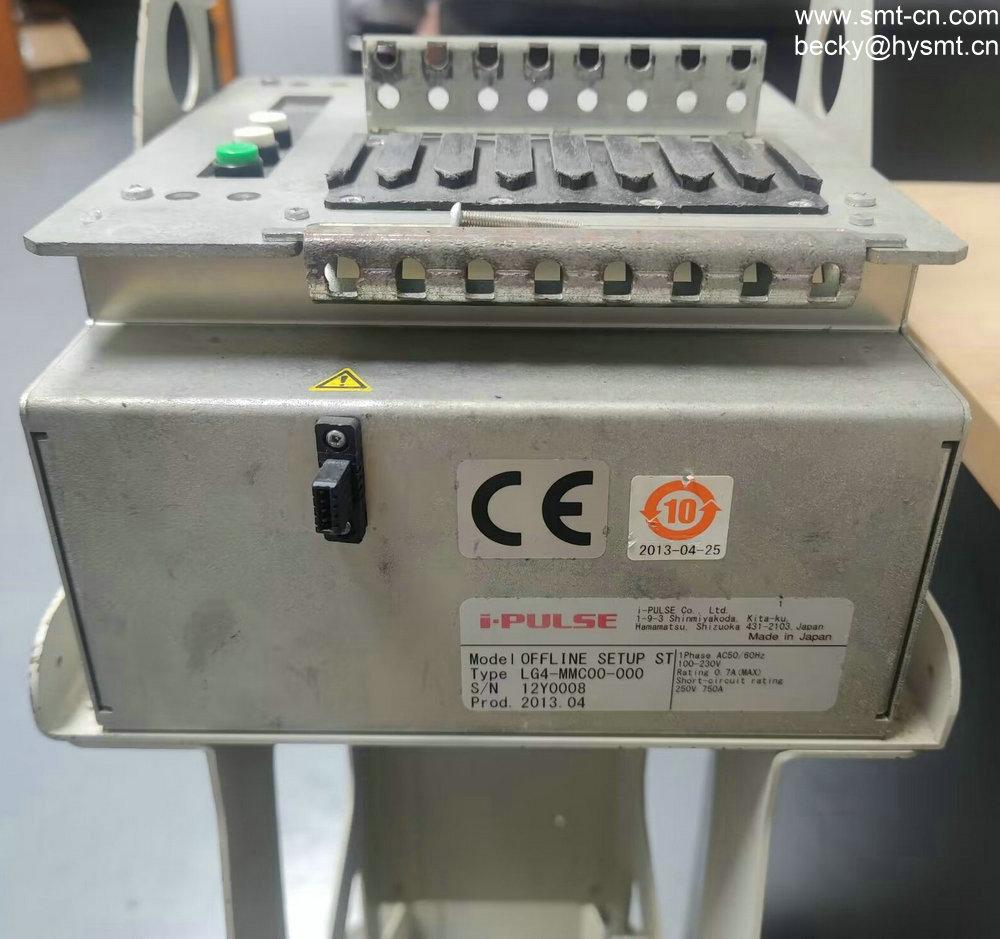 Yamaha 24V i-PULSE OFFLINE SETUP ST LG4-MMC00-000